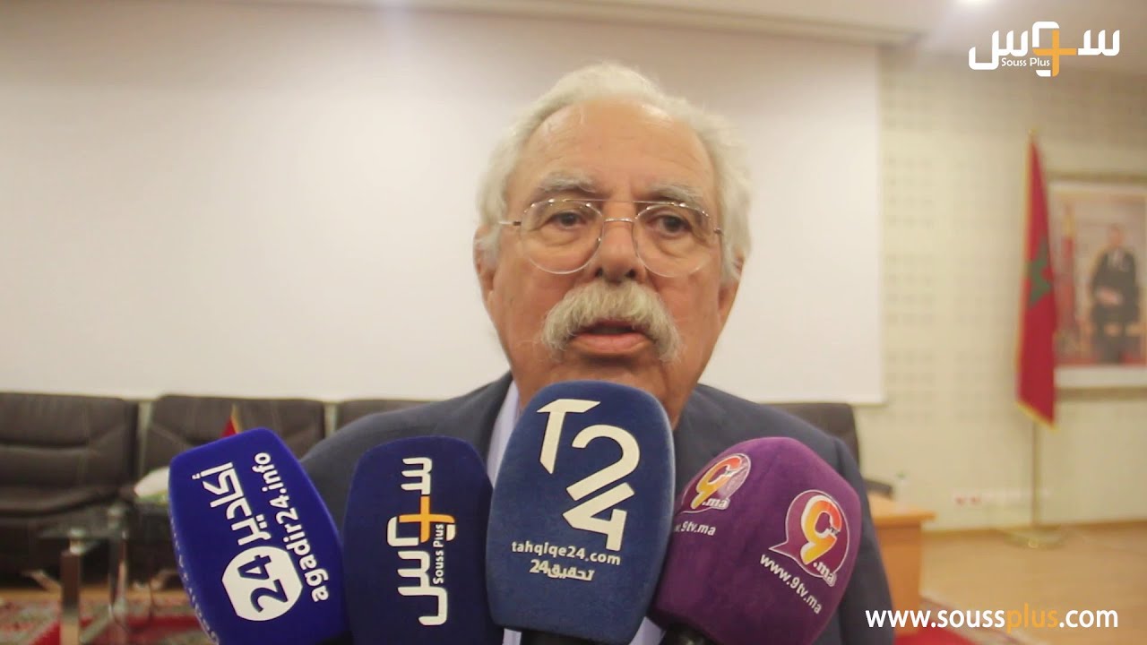 طارق القباج يعدد مناقب الراحل الكبير أحجو في افتتاح أشغال الندوة الدولية لتكريم روح الفقيد
