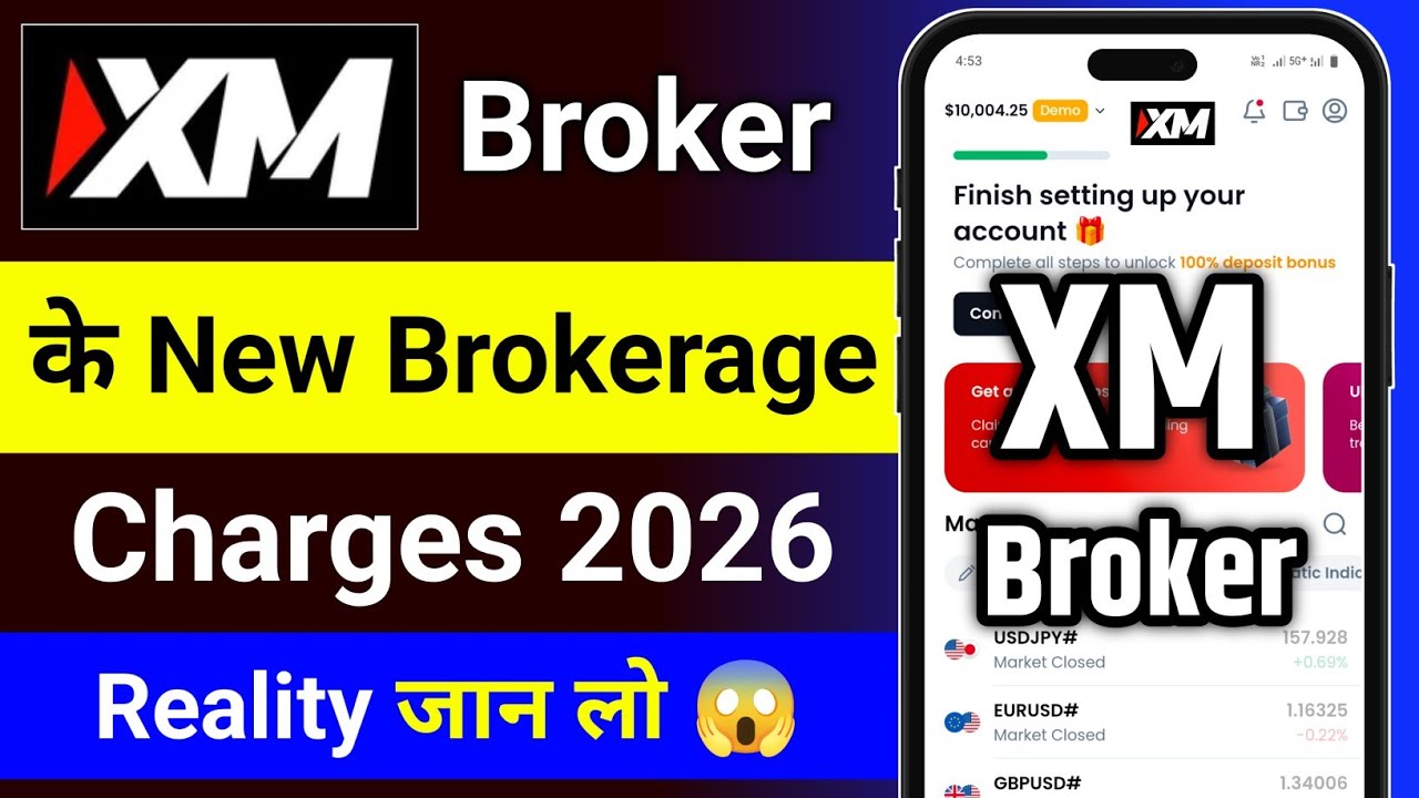 XM Brokerage Charges in india 2026 | New Brokerage Charges XM App 