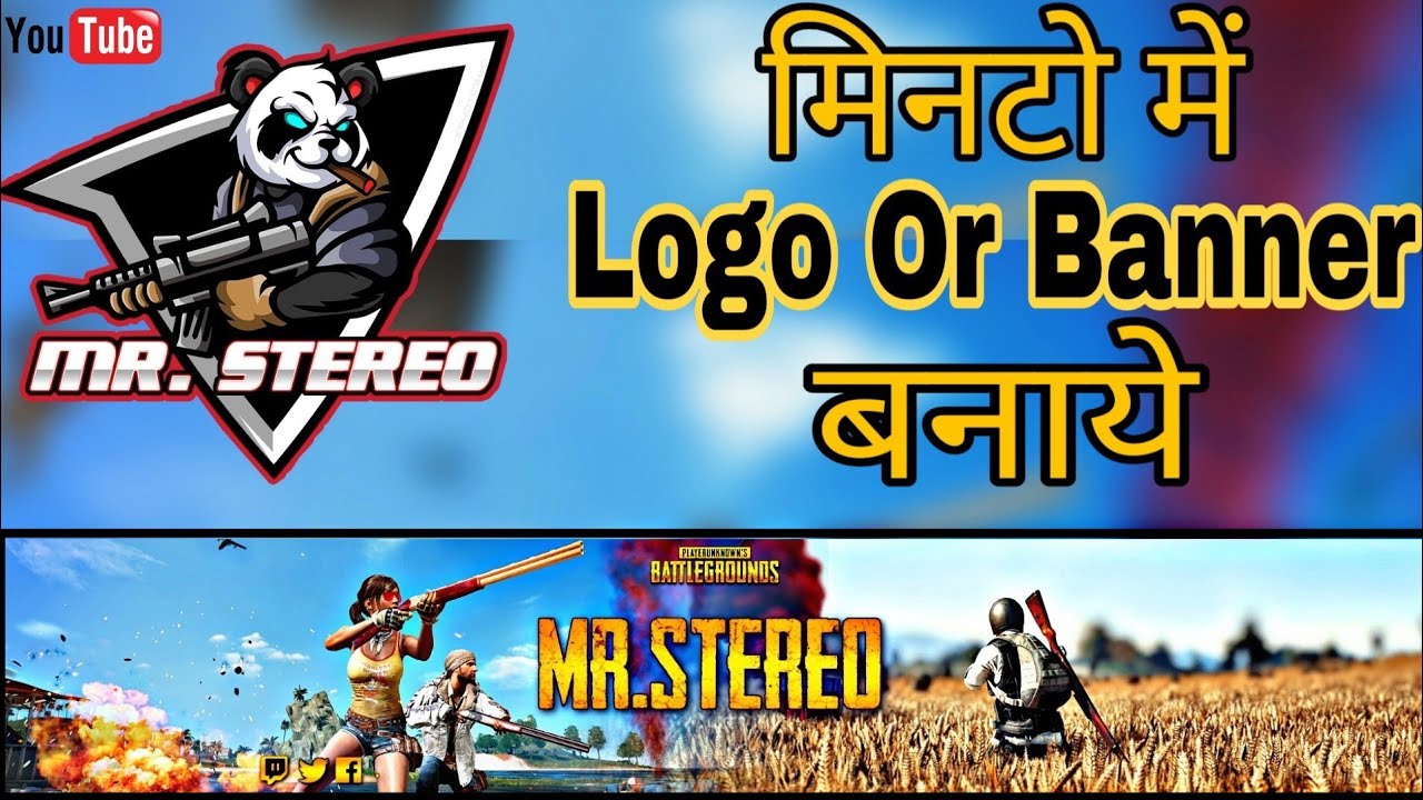 Make Professional Gaming Logo and Banner Within A Minute !!