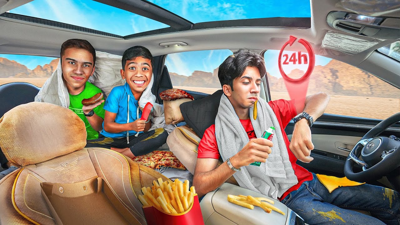 24 ساعة في السيارة 🚗 ( شترينا ثلاجة ) #2