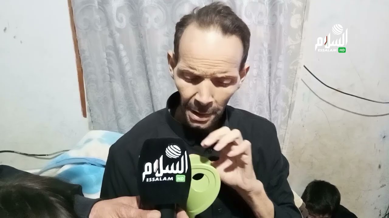 عين الدفلى صرخة اب بين أنياب المرض والتشرد