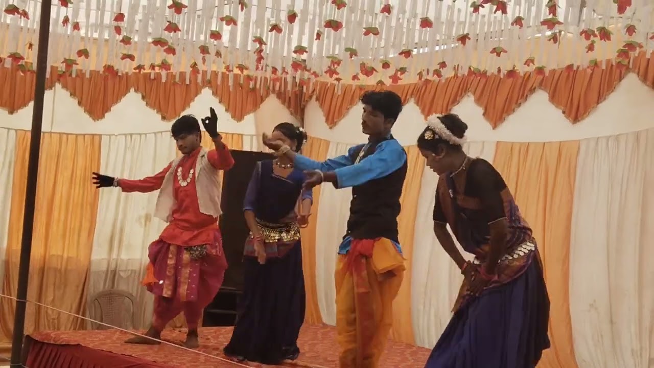 खोला खोला