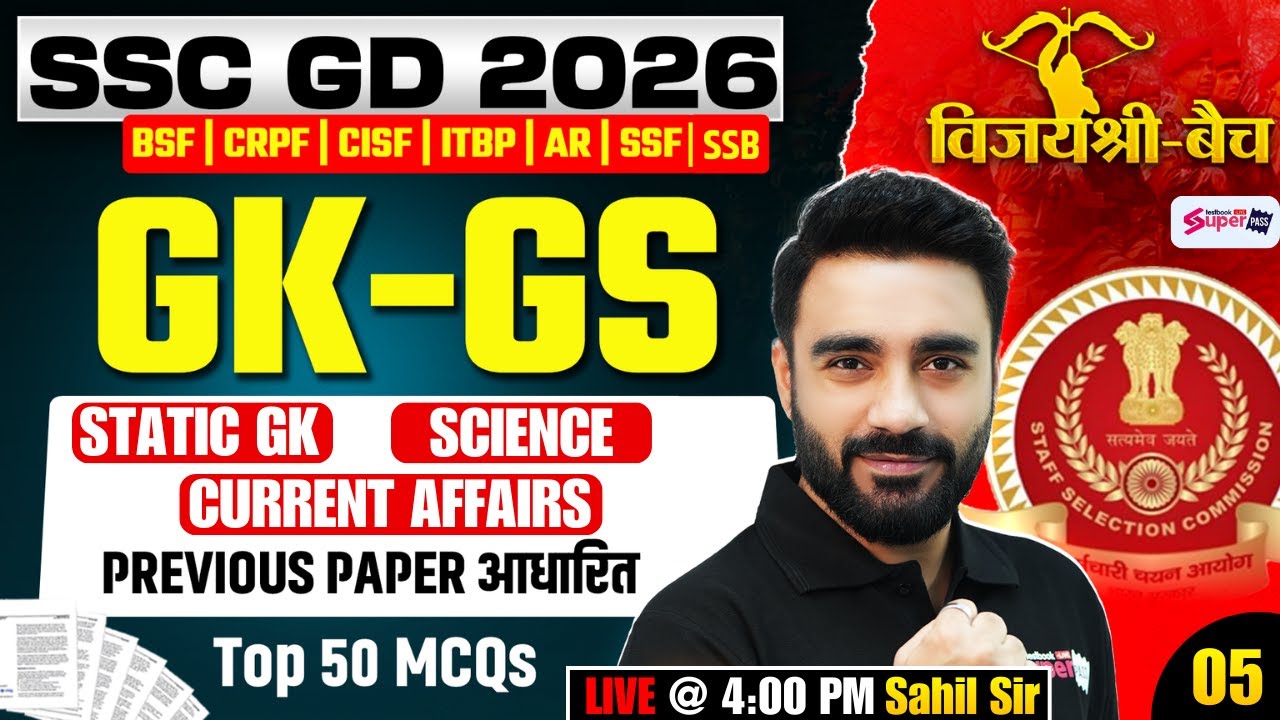 SSC GD GK GS 2026 | SSC GD Previous Year Questions | Static GK, Science, CA by Sahil Madaan Sir #5