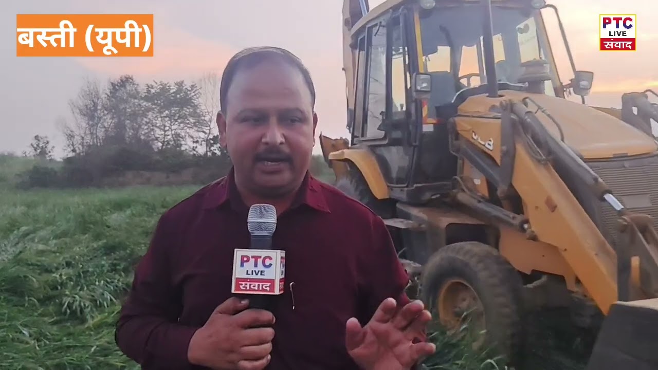 25 बीघे खड़ी फसल पर चला प्रशासन का बुल्डोजर और ट्रैक्टर। सीएम से शिकायत के बाद चिह्नित की गई भूमि।