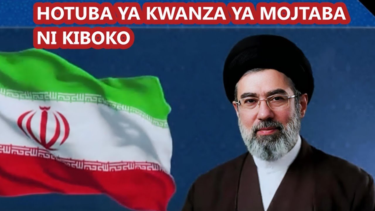 KAULI YA KWANZA YA MOJTABA KHAMENEI: VITUO VYA KIJESHI VYA MAREKANI VIFUNGWE MARA MOJA