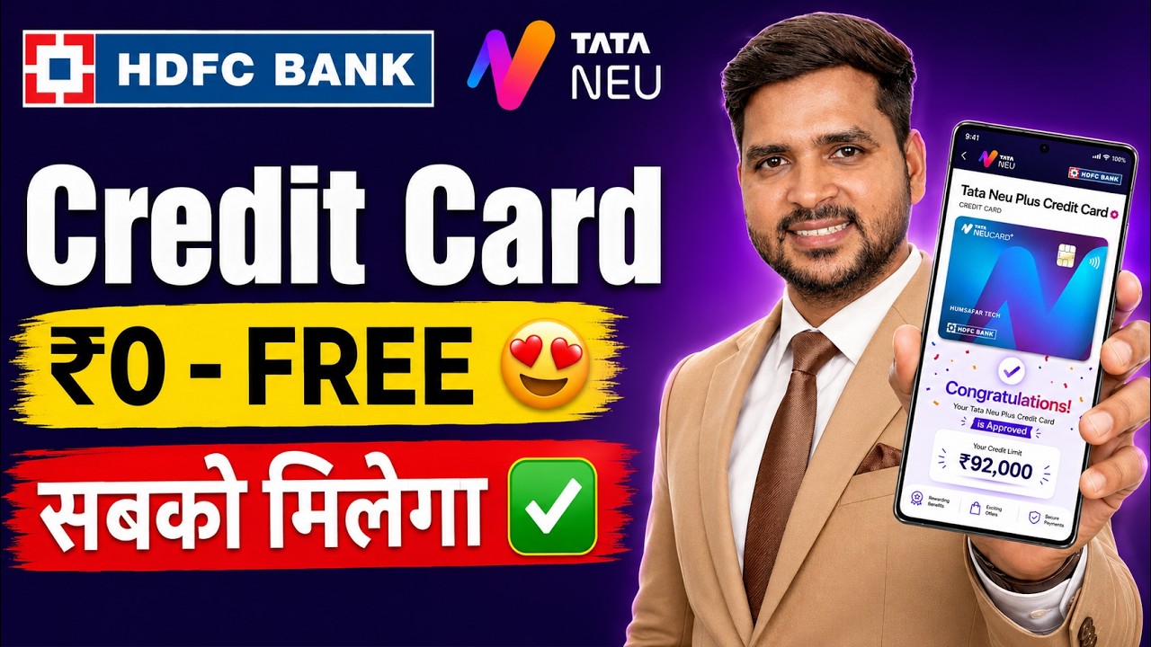 Tata Neu HDFC Bank Credit Card Apply | Tata Neu Plus Credit Card | Tata Neu Infinity Credit Card