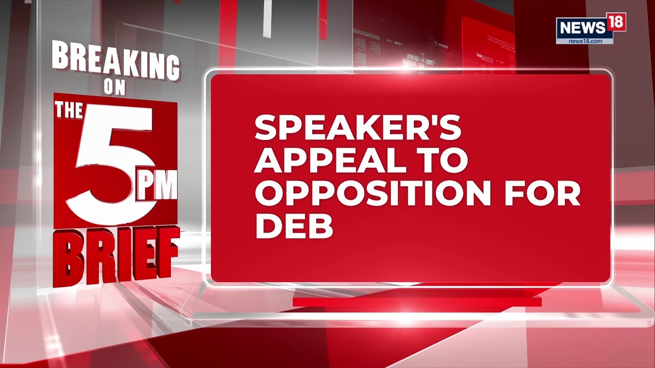 BREAKING: Opposition Agrees to Debate Anti-Paper Leak Bill on Tuesday After Parliament Deadlock