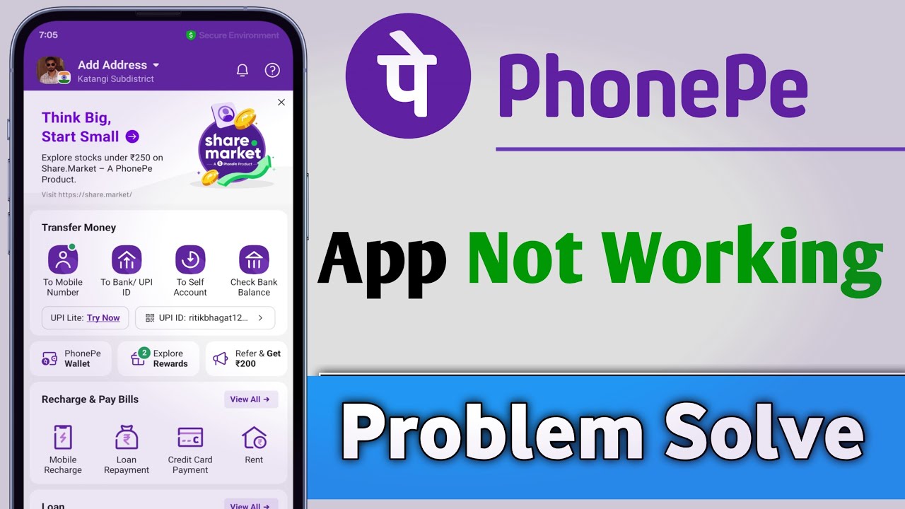PhonePe App Not Working Problem Solve