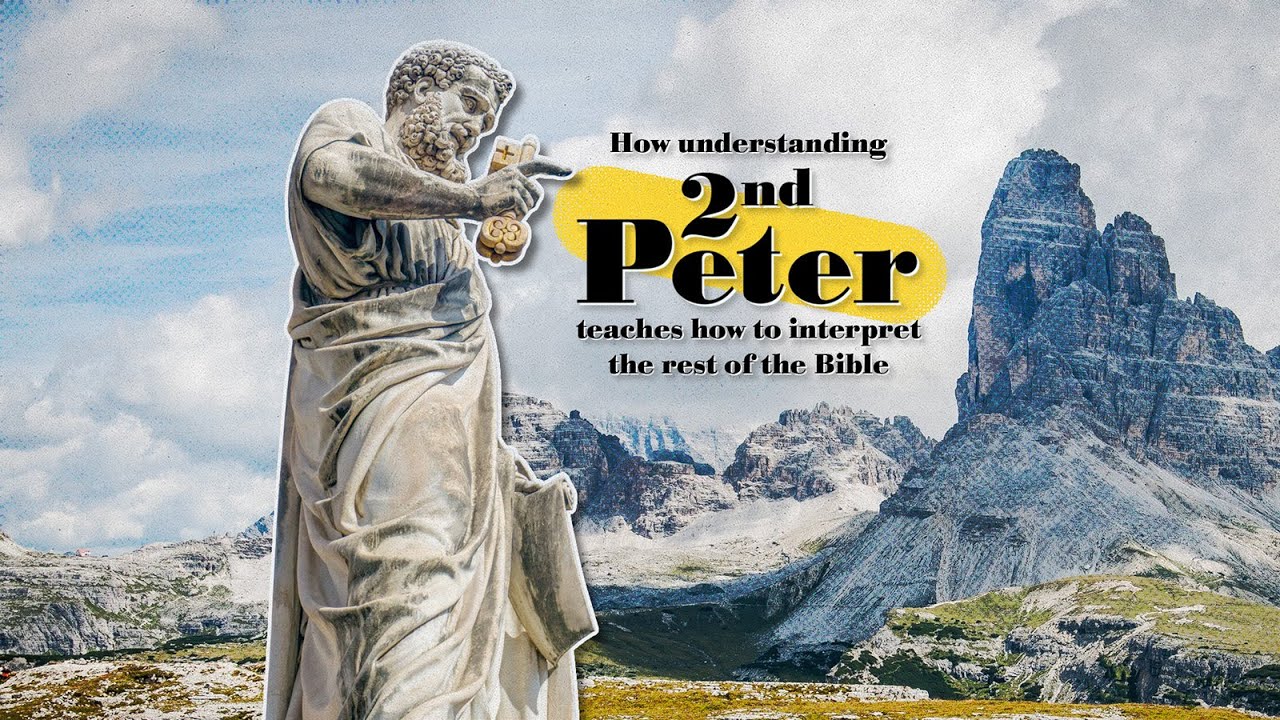 #8 - КАК ХРИСТИАНЕ МОГУТ УТВЕРЖДАТЬ, ЧТО ИХ РЕЛИГИЯ ЕДИНСТВЕННА И ИСТИННАЯ? (часть 2)