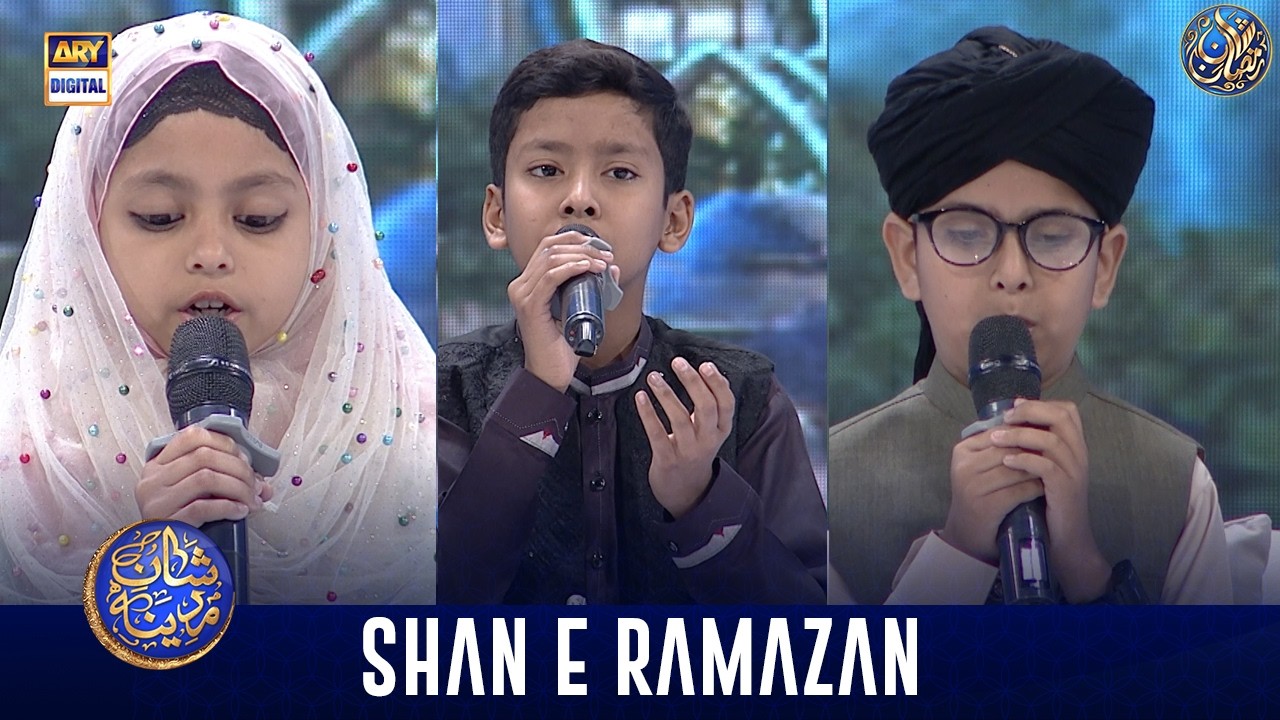 Shan e Madina | Shan e Sehr | Waseem Badami | 10 March 2026 | ARY Digital