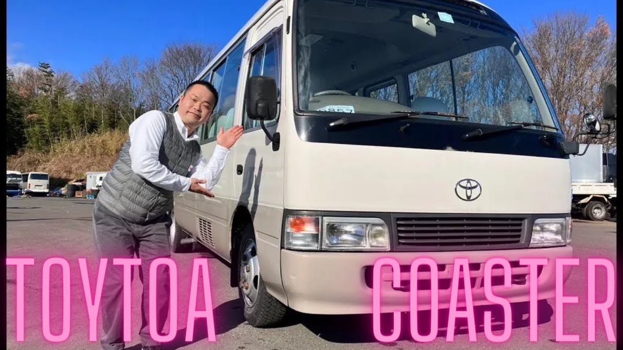 【Sold out】1997　TOYOTA COASTER BUS