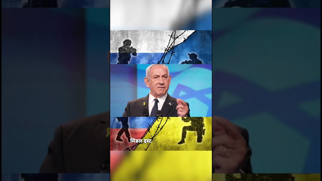 Global Geopolitics Update: US-Iran Tension, Russia-Ukraine War & China-Taiwan Crisis