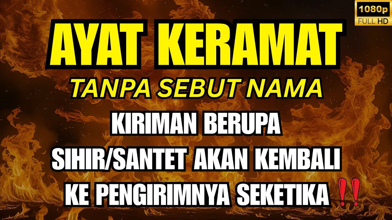 INILAH VIDEO RUQYAH PALING DICARI! AYAT RUQYAH PENGUSIR & PEMBAKAR JIN LENGKAP