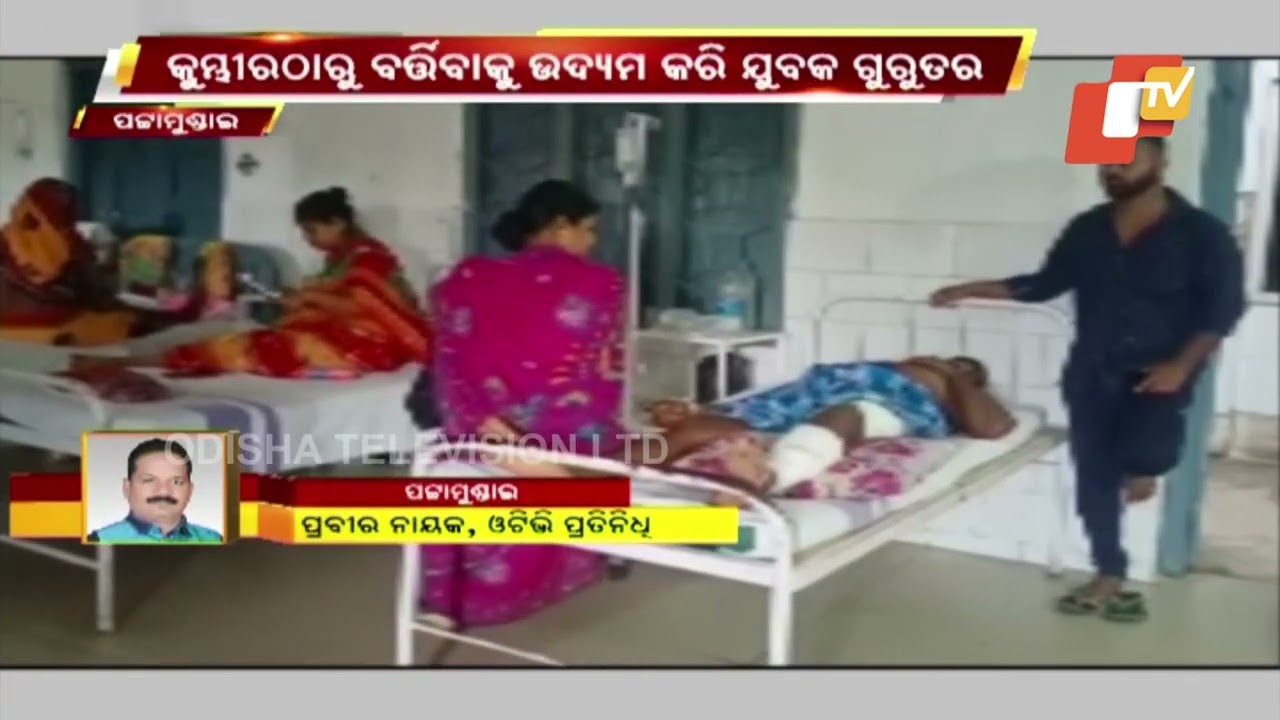 Youth narrowly escapes after being dragged into water by crocodile in Kendrapara