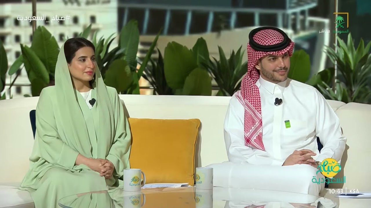 طموحات المركز الوطني للرقابة على الالتزام البيئي نحو مستقبل مستدام