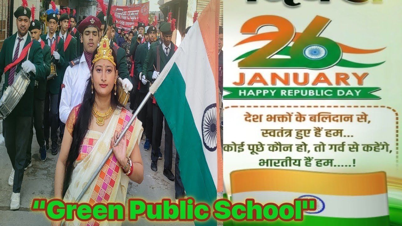 Happy Republic Day 2026 #greenlearningfamily#