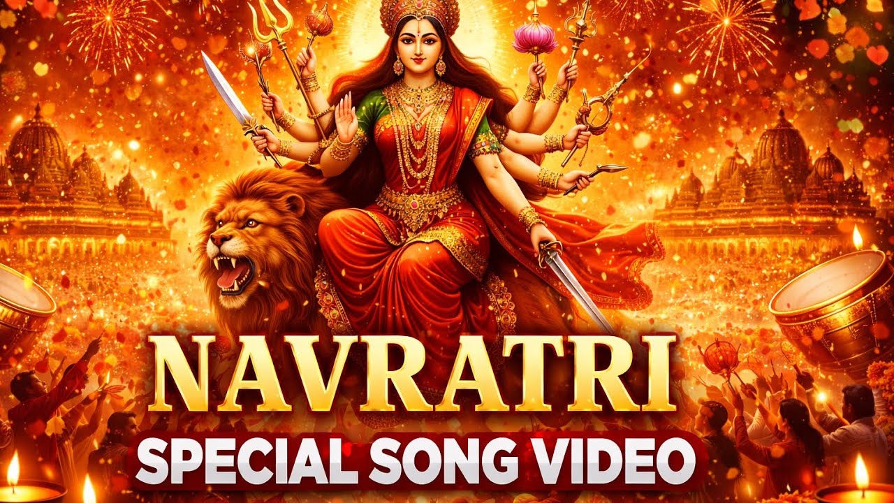 Navratri Special Song 2026 | Jai Mata Di Bolo | Most Powerful Durga Bhajan | Navratri Trending Song