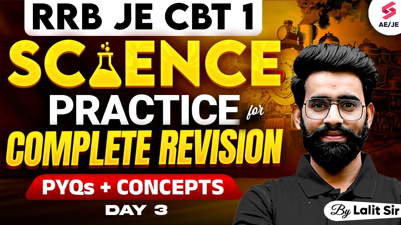 RRB JE Science Marathon Class | RRB JE Science One Shot | RRB JE Science CBT 1 by Lalit Rajput Sir