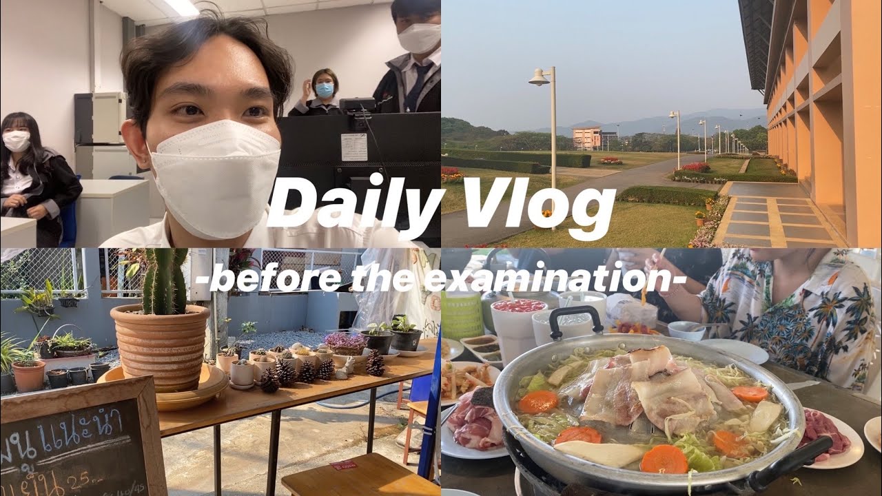 Vlog | ep1 🏫 มหาวิทยาลัยแม่ฟ้าหลวง เตรียมตัวไปเรียน ติวหนังสือ กินหมูกระทะ ทำสรุป | NutthaphonB