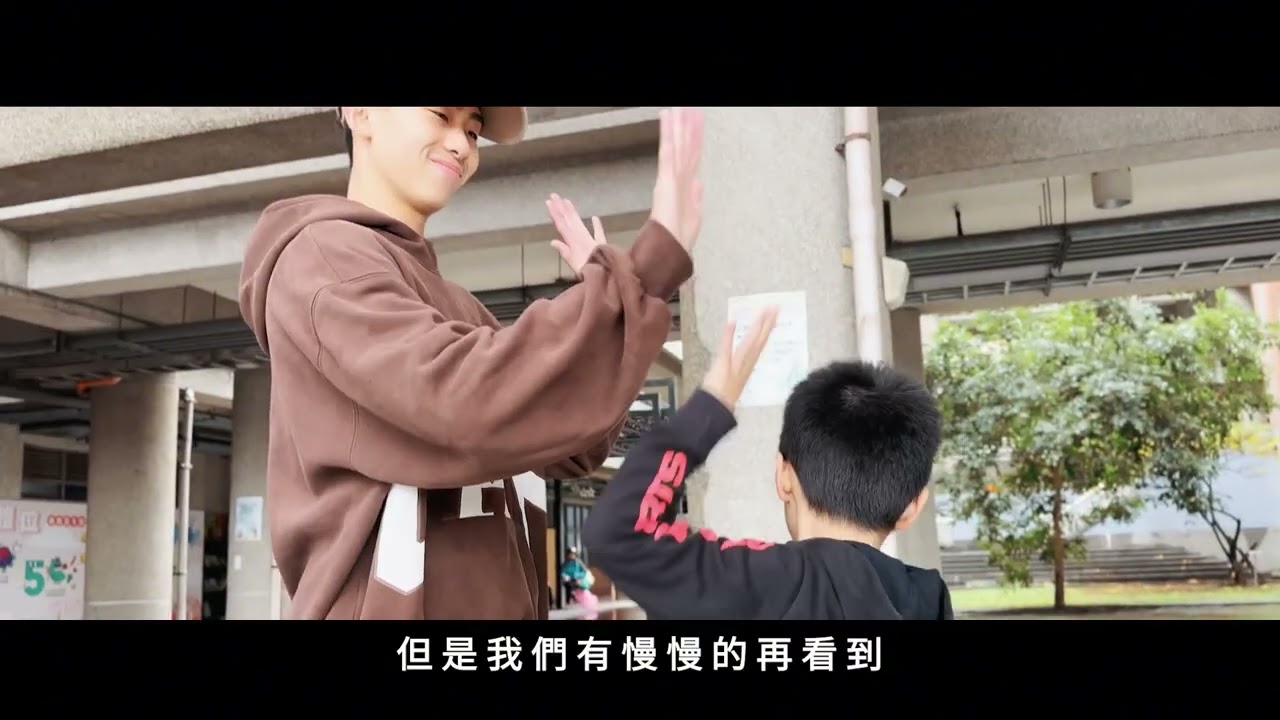 2025-01-24 新北市許願樹愛星關懷協會                                                     （台北同星扶輪社）