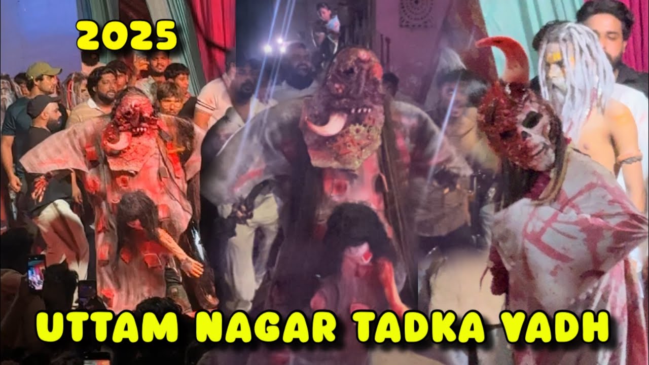 Uttam Nagar Bunty Ramleela 2025 😨 ladka vadh | Tadka Vadh 2025 uttam nagar | Uttam nagar tadka vadh
