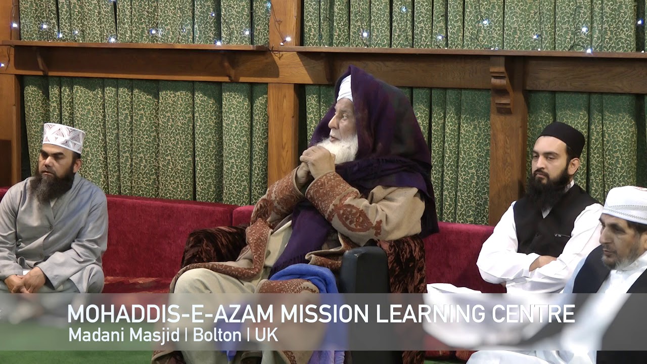 Baba Jee Sayyed Manzoor Shah Sahiba M A Mission Bolton