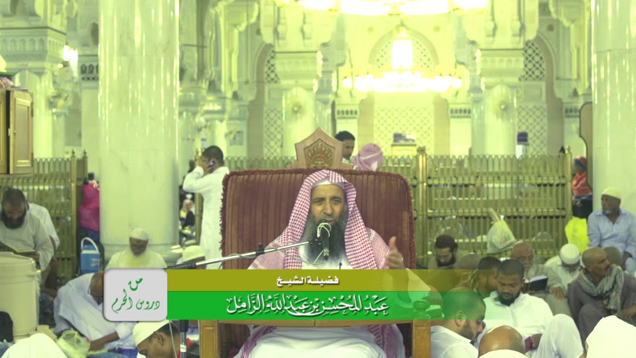 الشروط الفاسدة في البيع