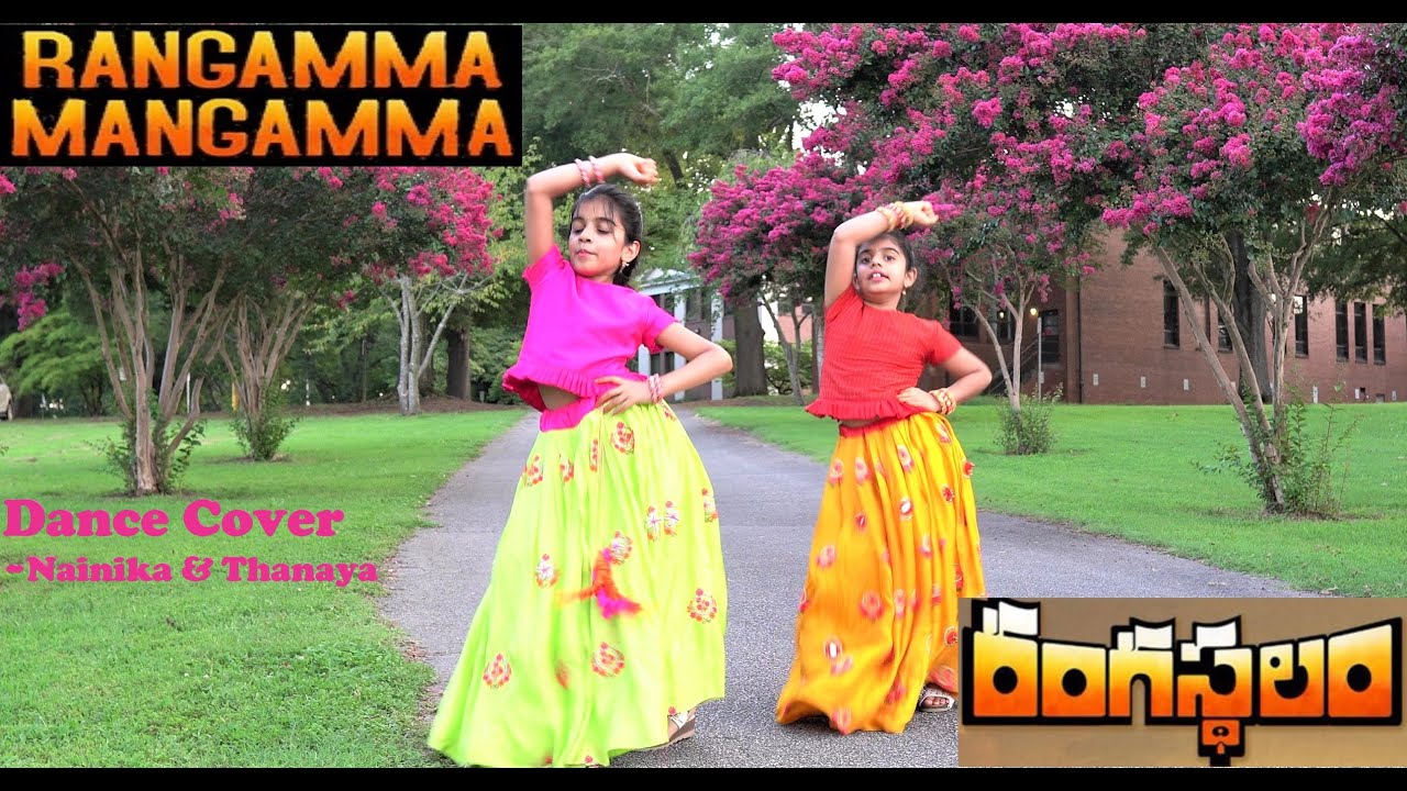 Rangamma Mangamma | Rangasthalam | Dance cover | Ram Charan, Samantha | Devi Sri Prasad