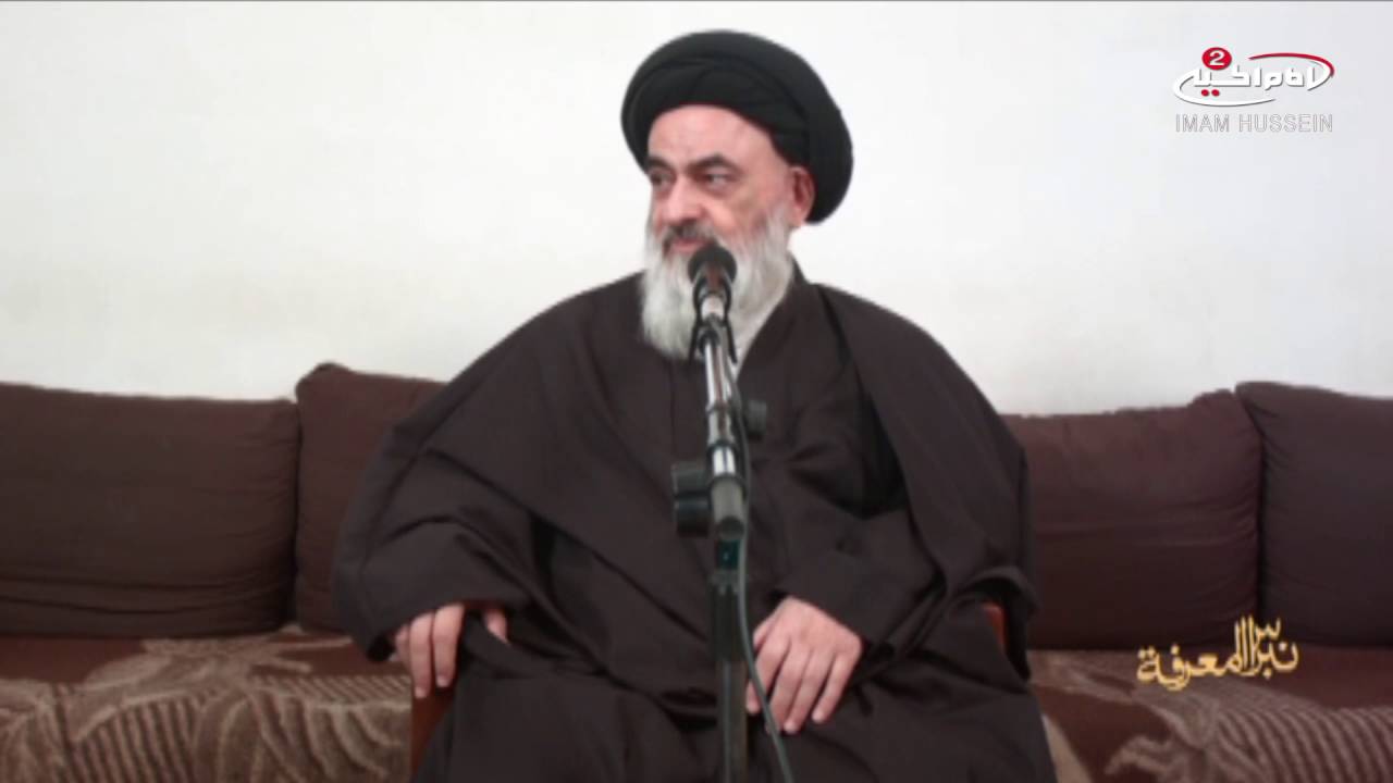 نبراس المعرفة (1): تضرع الامام الحسين(ع) الى الله تعالى، سماحة المرجع اية الله  السيدصادق الشيرازي
