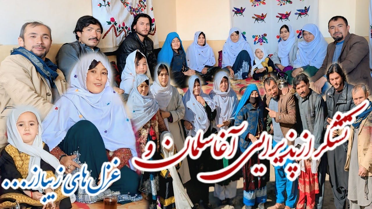 جهان سپاس از پذیرایی صمیمانه آغاسلمان وبقیه یوتیوبران مادرقُل
