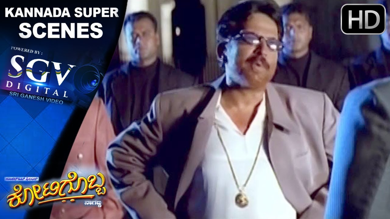 Dr.Vishnuvardhan sakkath dialogue Scenes | Kottigobba Movie | Kannada action scenes 60 | Priyanka
