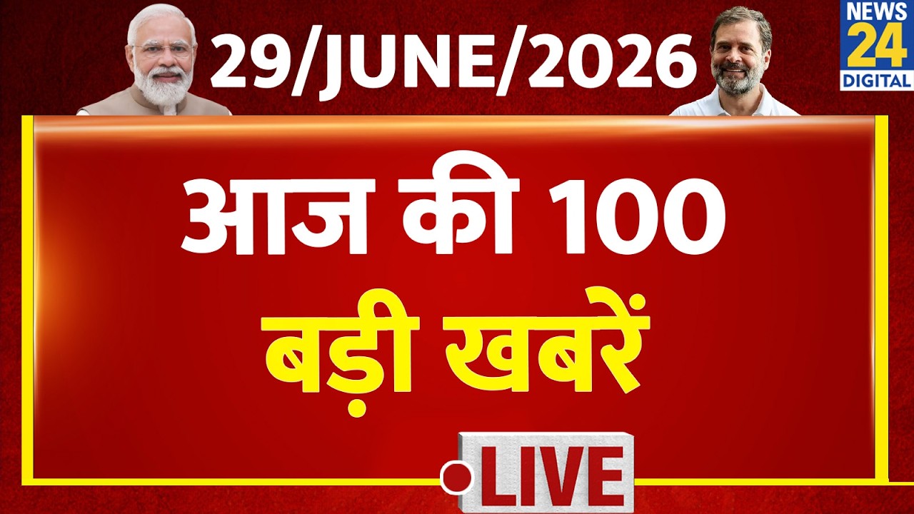 Top 100 News of the Day | News Shatak | 06/29/2026 | Donation Theft | UCC | Ram Mandir Donation Scam