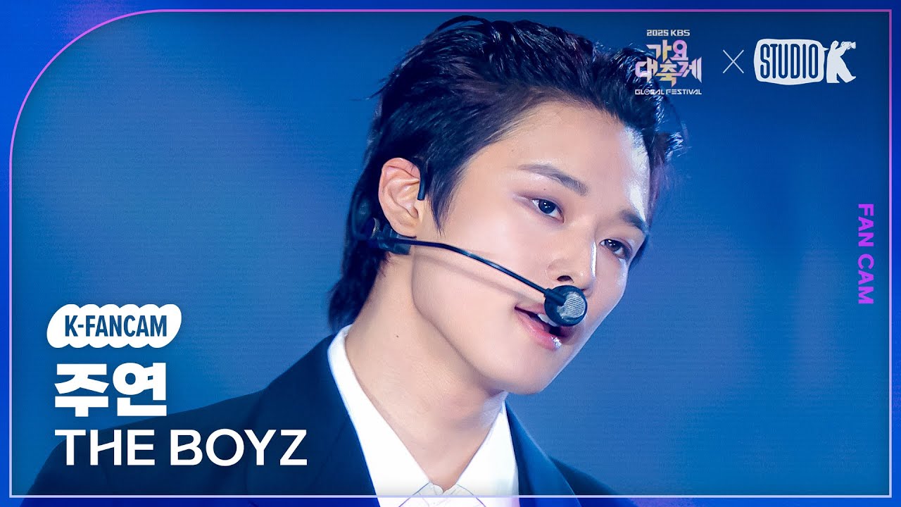 [K-Fancam] 더보이즈 주연 직캠 'Like I Love You' (THE BOYZ JUYEON Fancam) @가요대축제 글로벌페스티벌 251219