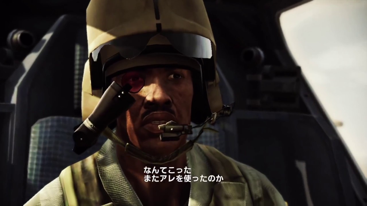 最強ヘリコプターが使えるエースコンバット AH-64D アパッチロングボウ攻撃ヘリで地上部隊をサポート エースコンバットアサルトホライゾン
