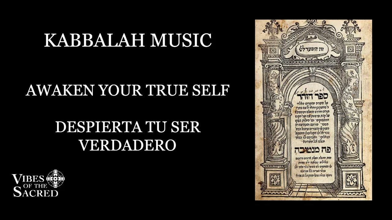 Kabbalah Music/Mantra/Eheie Asher Eheie
