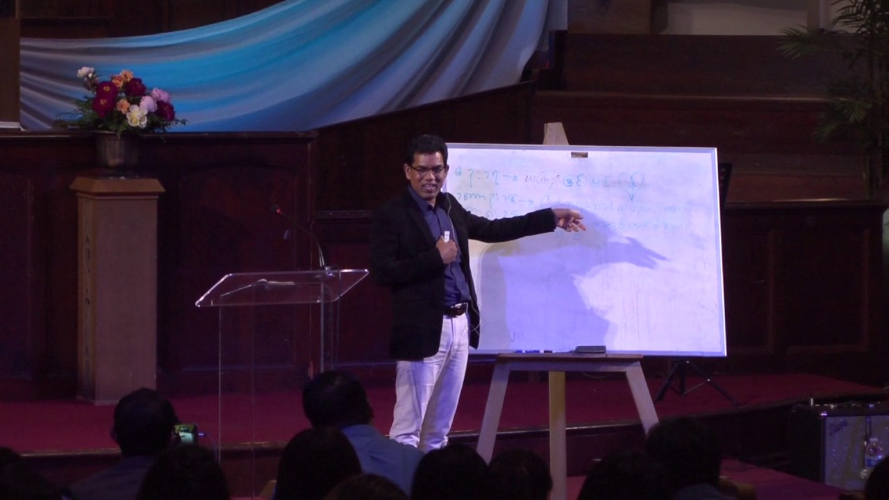 Saya San Toe - Christ Living Life (Burmese language)