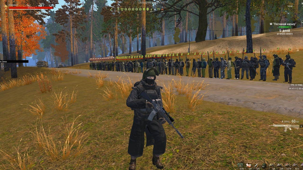 Stay Out/Stalker Online/RU-2. Разгром СНГ на КАРЬЕРЕ.