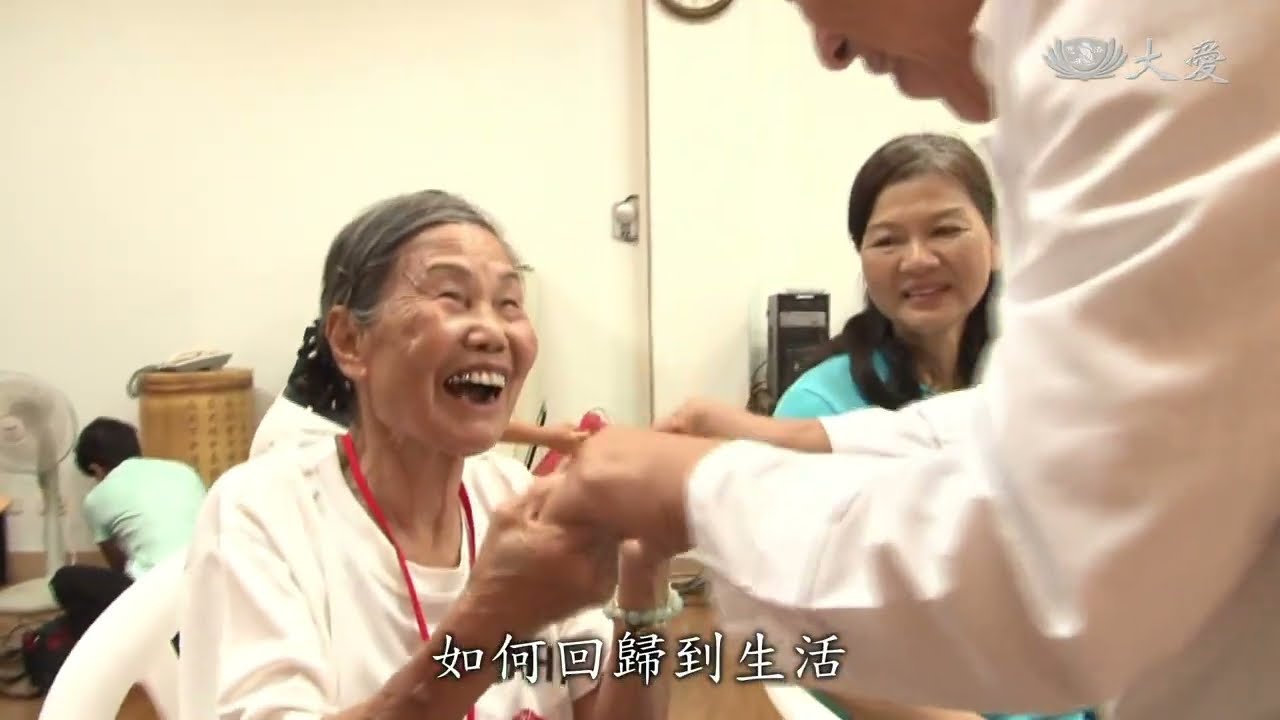 失智症早期發現治療 有效減緩退化
