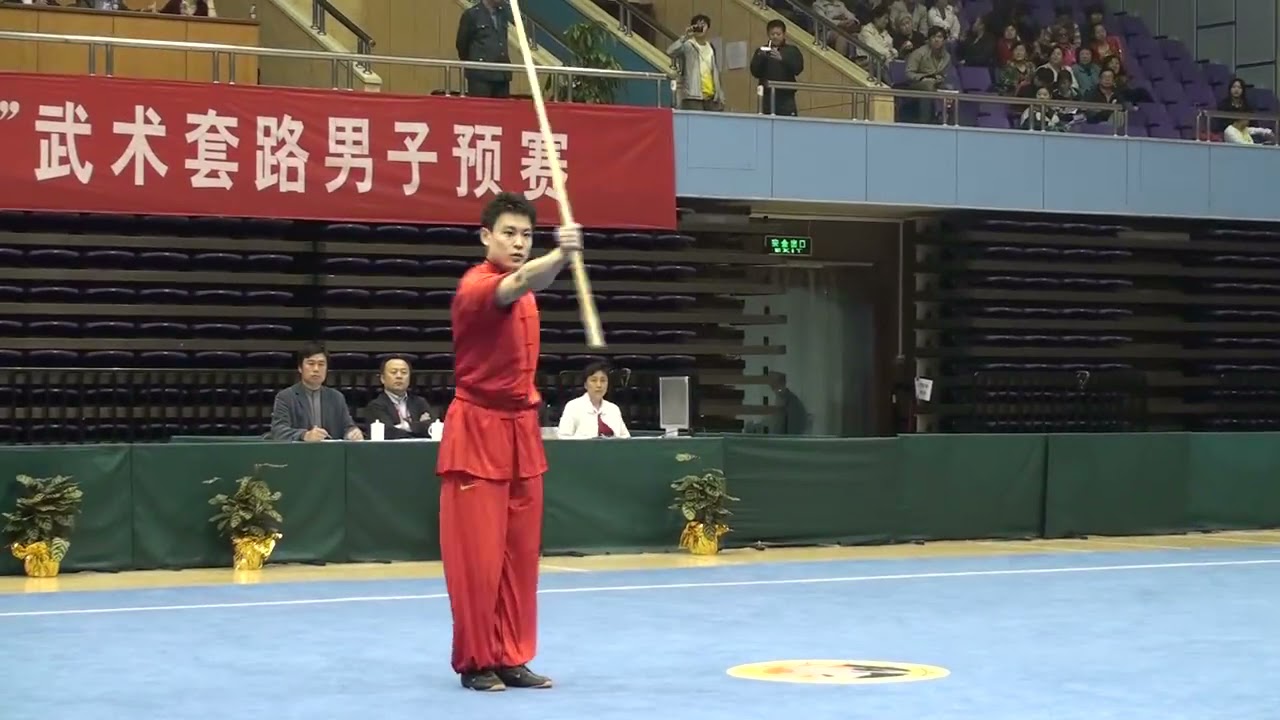 Yuan Xiao Chao - gun shu