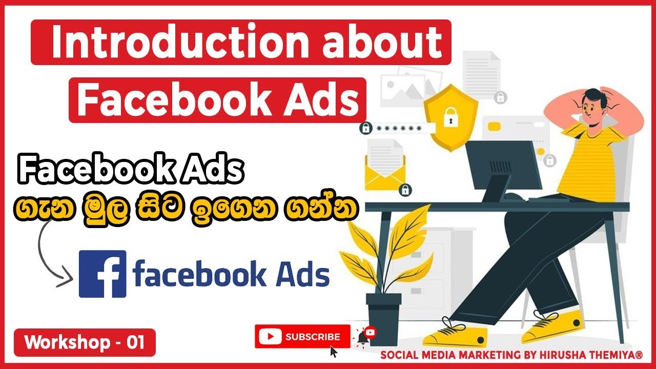 How to Create Facebook Ads | Introduction about Facebook Ads Workshop 01
