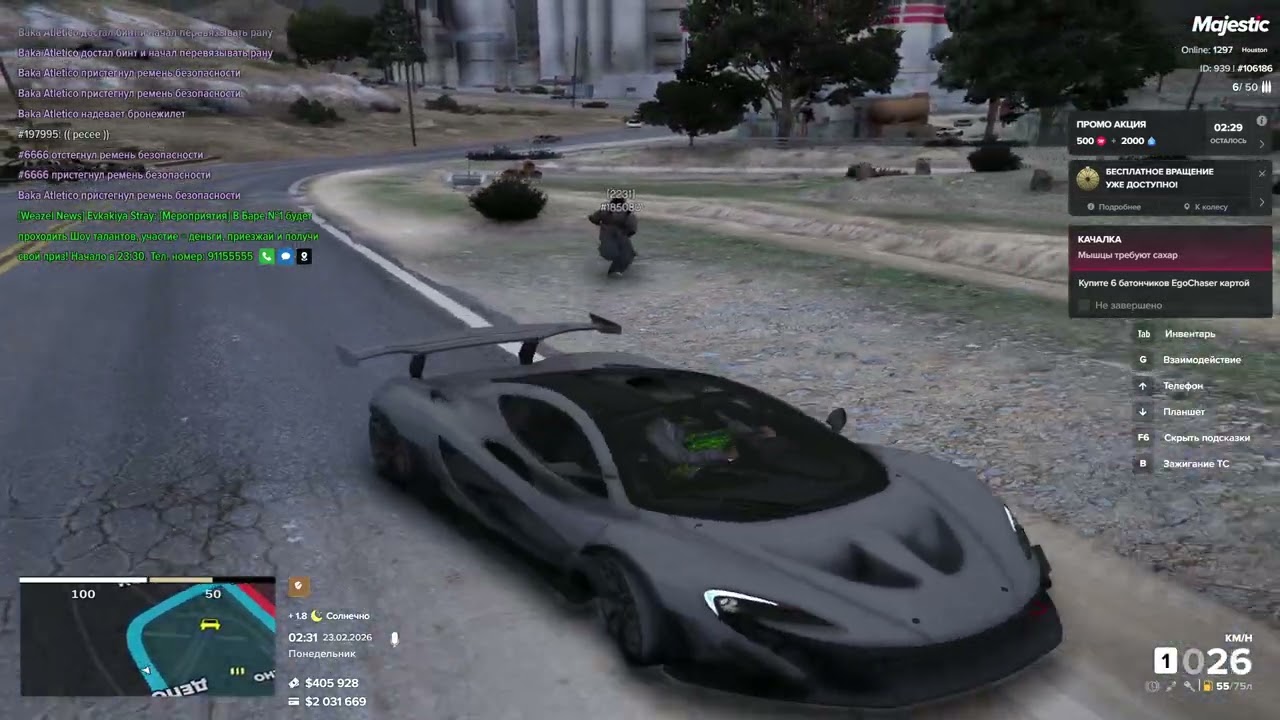 Grand Theft Auto V Legacy   2026 02 23 02 35 01