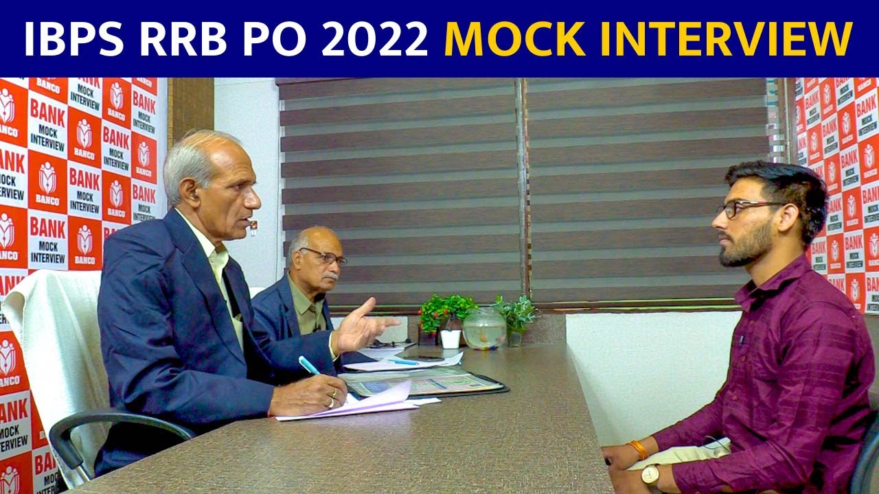 IBPS RRB PO Mock Interview 2022 | RRB PO Interview Preparation I Lalit Mock Interview