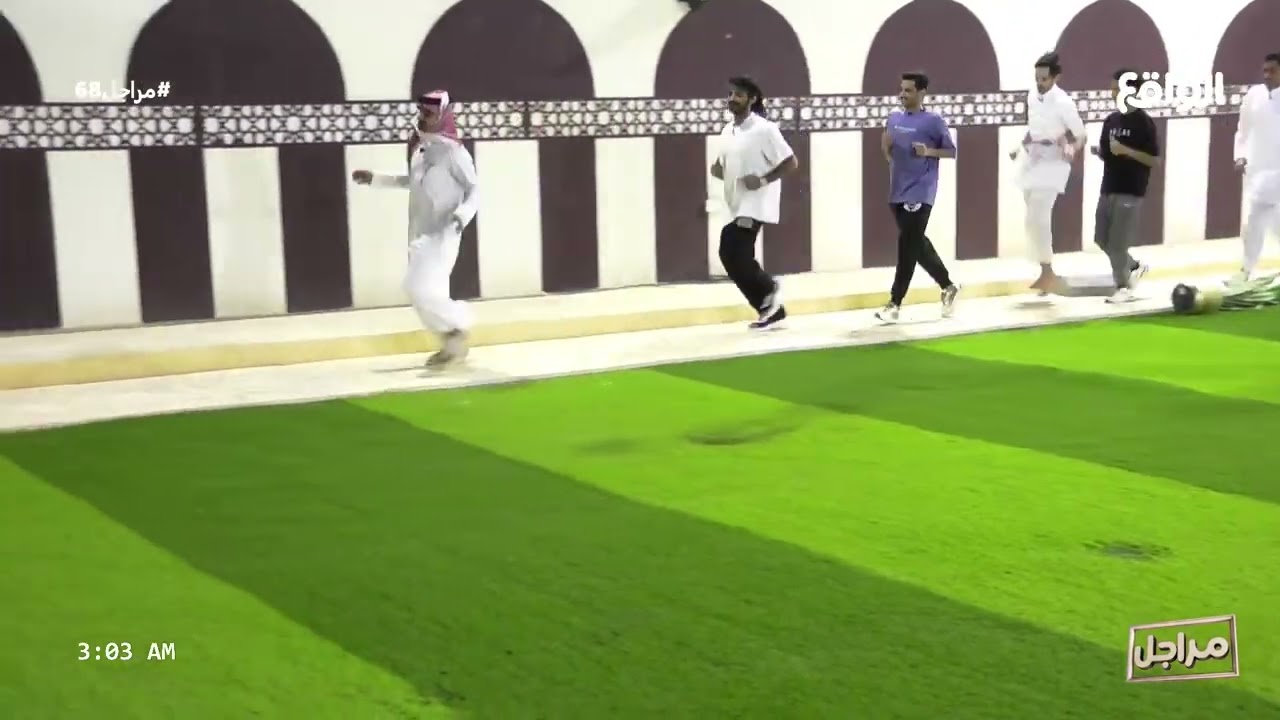 رياضة تالي الليل! بقيادة عبدالله العلياني (مراجل68)
