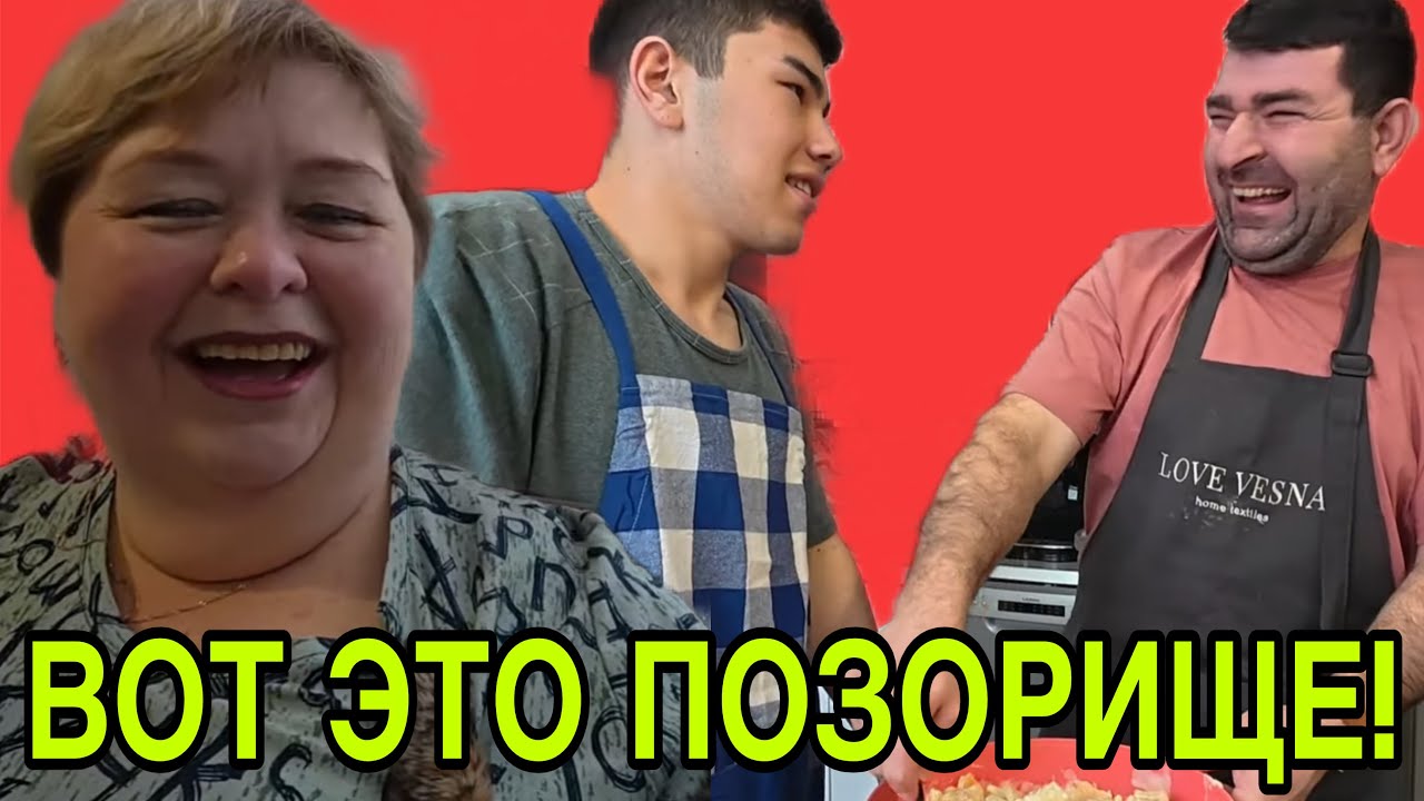 ВОТ ЭТО ПОЗОРИЩЕ! ЖЕСТЬ! ОЛЬГА УРАЛОЧКА LIVE. ОБЗОР. 