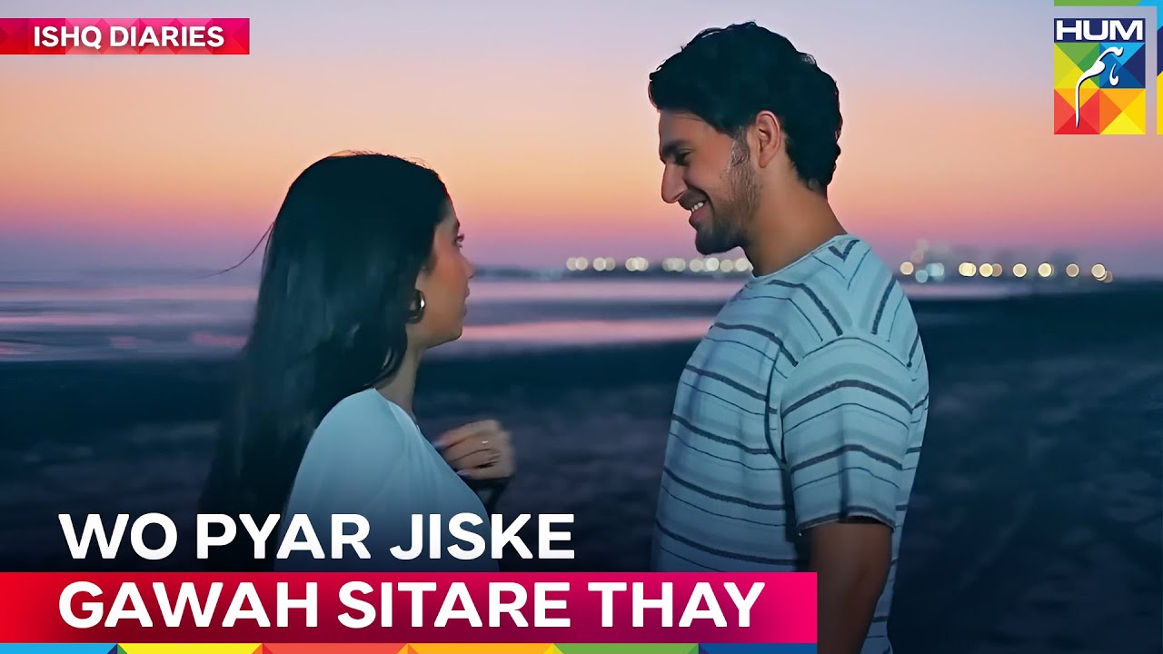 Pakistan Ishq Ki Yeh Kahani Kabhi Nahi Bhool Saka: Sara Or Adil 💕 | Judwaa