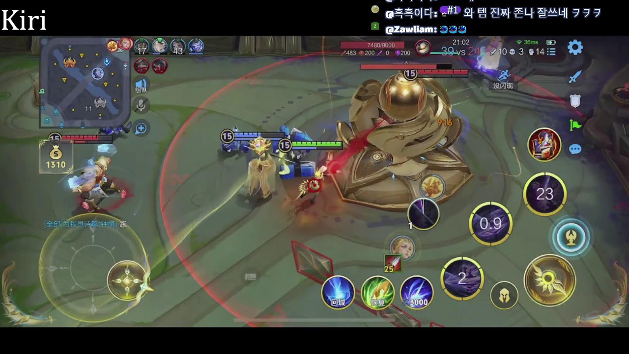 아너 오브 킹즈 (Honor of Kings)  jing,luna 중섭 랭 (CN feak.2105) #HOK #Honor of Kings #왕자영요 #王者荣耀