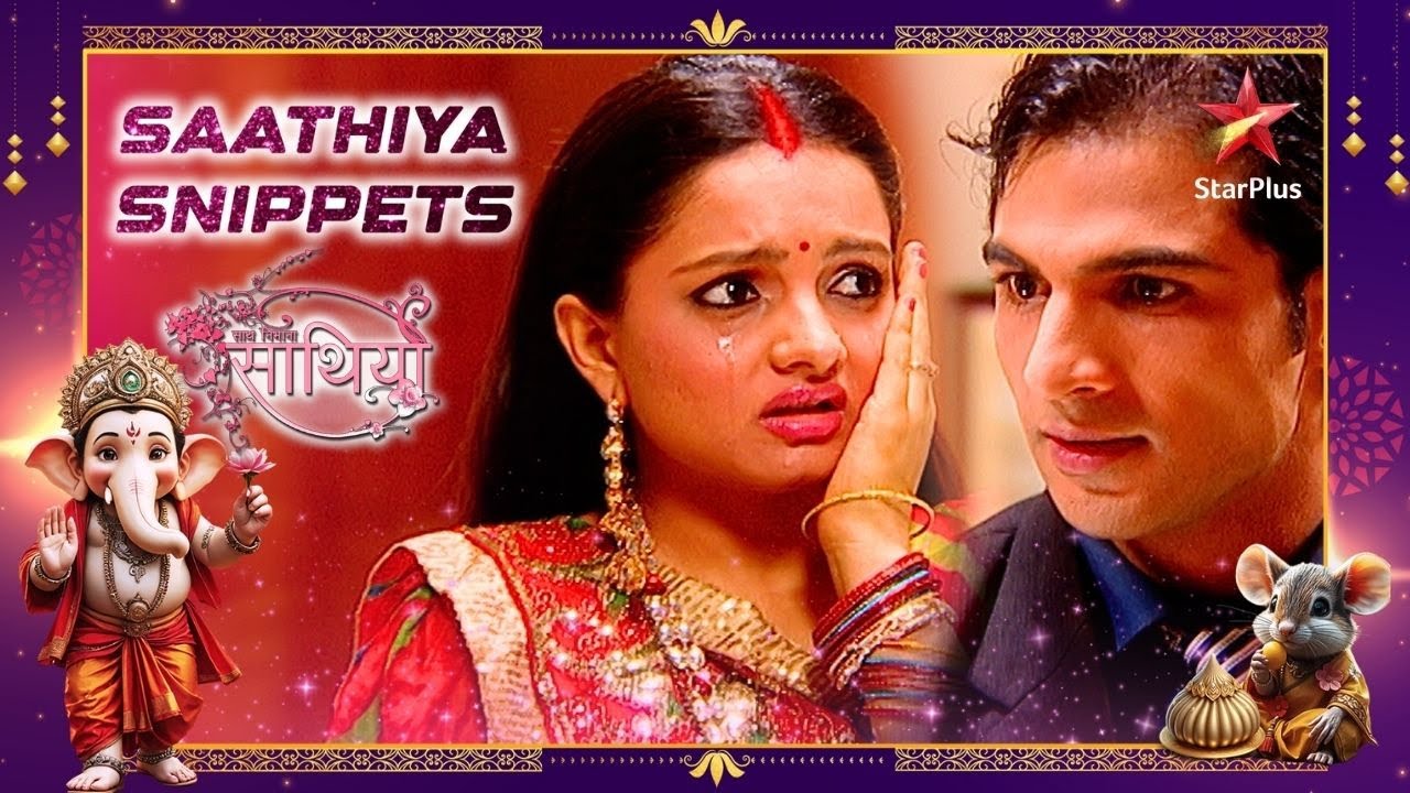 Aham ne maara Gopi ko जोरदार थप्पड़! | Saath Nibhana Saathiya