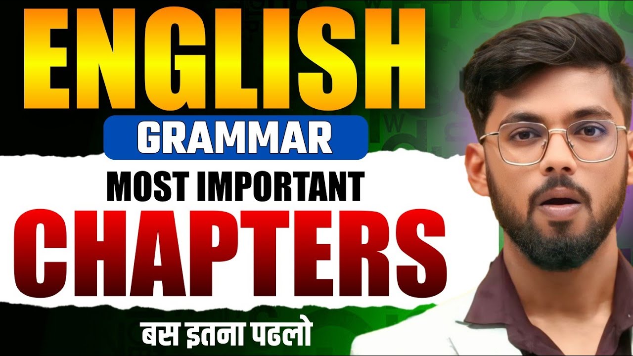 Bihar Board Class 12 English grammar 2026 || Important Chapters || Important Questions || Katty 