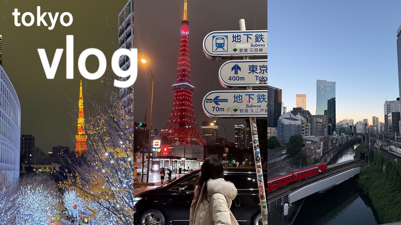 도쿄 브이로그 ep.1 🇯🇵 호텔만 3번 바꾸기 + 하루 2만보 걷기 | 산리오·꼼데·스즈메 tokyo vlog