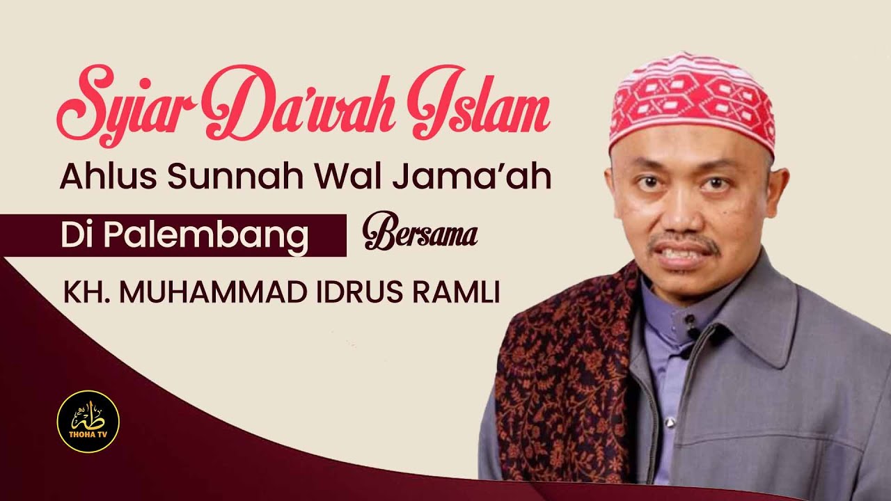 🔴LIVE | PERINGATAN ISRA MI'RAJ BERSAMA KH. MUHAMMAD IDRUS RAMLI | DI MASJID AL FALAH